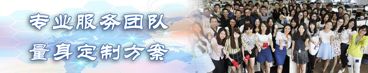 巴音OA办公管理软件